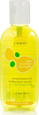 Zarbis Camoil Johnz Hand Sanitizing & Cleansing Gel 80ml Λεμόνι