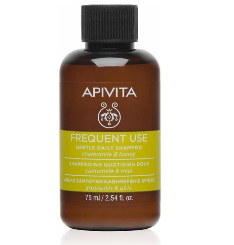 Apivita Frequent Use Chamomile & Honey Σαμπουάν Καθημερινής Χρήσης για Όλους τους Τύπους Μαλλιών 75ml