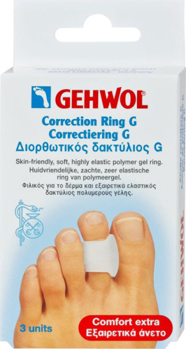 Gehwol Διαχωριστικά Correction Ring G με Gel για τη Σφυροδακτυλία 3τμχ