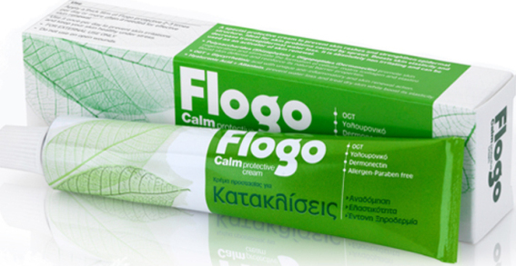 Pharmasept Flogo Calm Protective Κρέμα για Κατακλίσεις 50ml