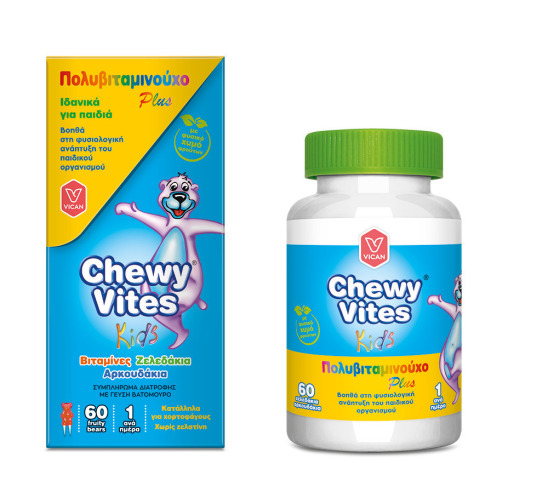 Vican Chewy Vites Kids Multi Vitamin Plus Βιταμίνη 60 ζελεδάκια