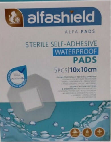 Alfashield Sterile Self-Adhesive Waterproof Pads Αδιάβροχο Αυτοκόλλητο Επίθεμα 10x10 cm 5 τμχ