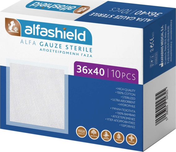 Alfashield Sterile Αποστειρωμένες Γάζες 36x40cm 10τμχ