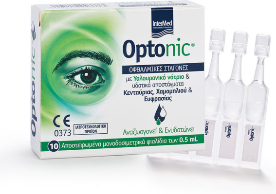 Intermed Optonic Οφθαλμικές Σταγόνες με Υαλουρονικό Οξύ 10x0.5ml
