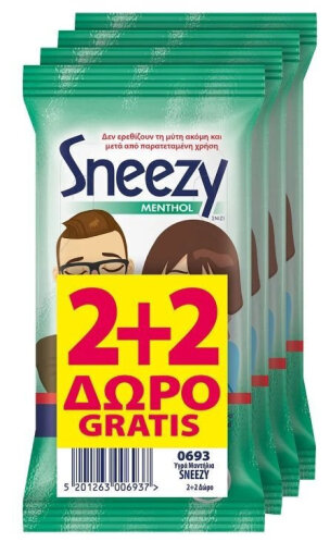 Μεγα Promo Sneezy Menthol Υγρά Μαντηλάκια Για Το Κρυολόγημα 12τμχ 2+2 Δώρο
