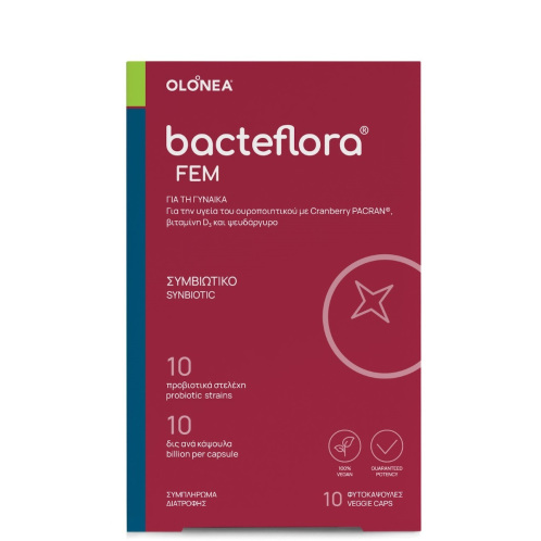 Olonea BacteFlora Fem με Προβιοτικά και Πρεβιοτικά 10 φυτικές κάψουλες