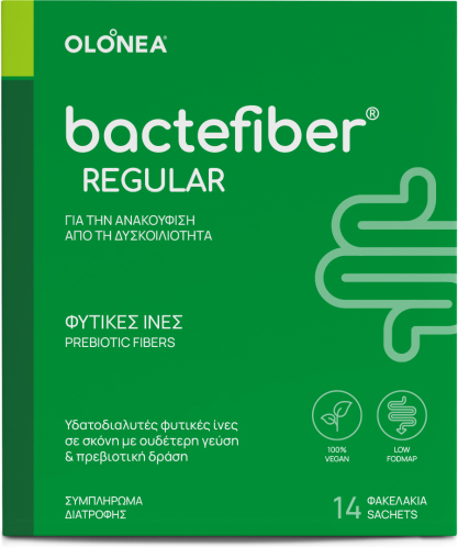 Olonea Bactefiber Regular Φυτικές Ινες για τη Δυσκοιλιότητα 14φακελάκια
