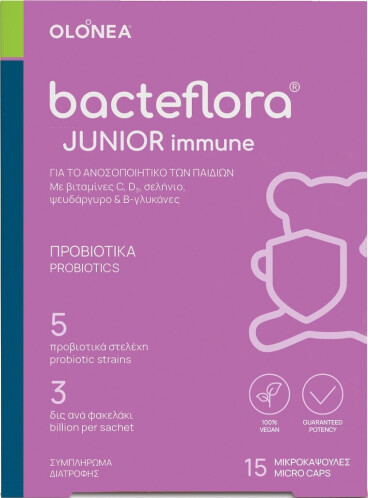Olonea Bacteflora Junior Immune Προβιοτικά για Παιδιά 15 κάψουλες