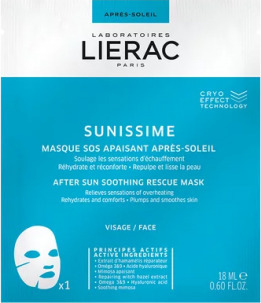 Lierac Sunissime After Sun Soothing Rescue Mask Καταπραϋντική Μάσκα για Μετά τον Ήλιο 18ml