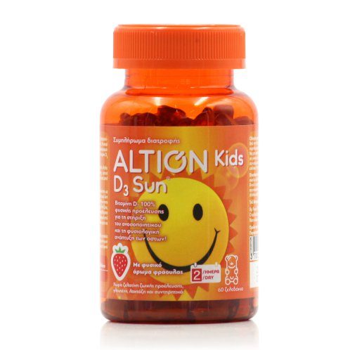 Altion Kids D3 Sun Βιταμίνη για Ανοσοποιητικό Φράουλα 60 ζελεδάκια