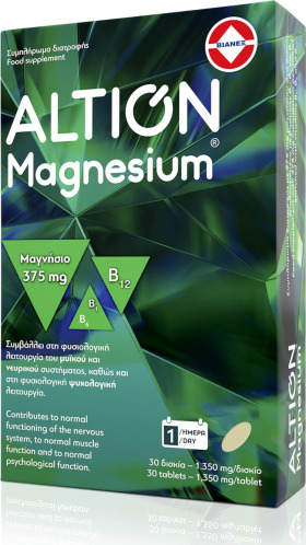 Altion Magnesium 30 ταμπλέτες Μαγνήσιο 375mg