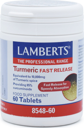 Lamberts Turmeric Fast Release Συμπλήρωμα Διατροφής με Κουρκουμίνη για Αντιφλεγμονώδη δράση 200mg 60 Κάψουλες
