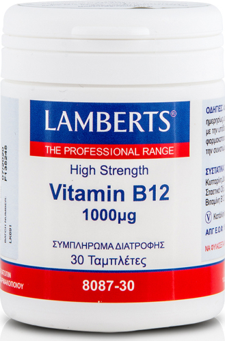 Lamberts Vitamin B12 Βιταμίνη 1000mcg 30 ταμπλέτες