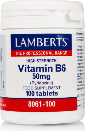 Lamberts Vitamin B6 Βιταμίνη 50mg 100 ταμπλέτες