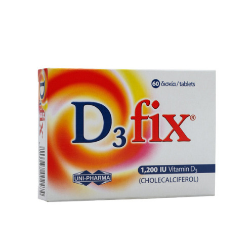 Uni-Pharma D3 Fix Βιταμίνη για Ανοσοποιητικό 1200iu 60 ταμπλέτες