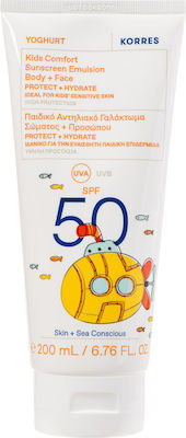 Korres Παιδικό Αντηλιακό Γαλάκτωμα Yoghurt για Πρόσωπο & Σώμα SPF50 200ml