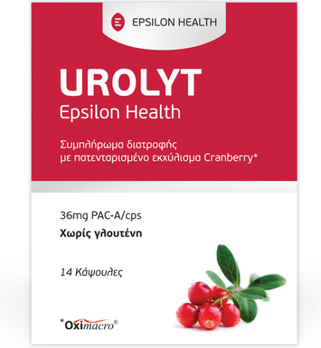 Epsilon Health Urolyt 14 Κάψουλες - Συμπλήρωμα Διατροφής Για Την Υγεία Του Ουροποιητικού Συστήματος