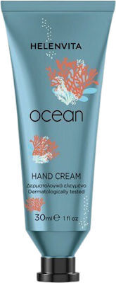 Helenvita Ocean Hand Cream Ενυδατική Κρέμα Χεριών Με Άρωμα Θαλασσινής Αύρας 30ml